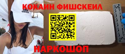 прущая мука Кунгур