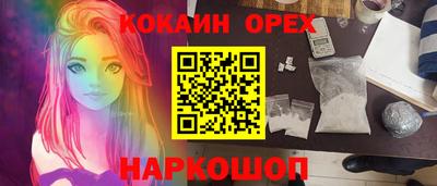 скорость mdpv Кумертау