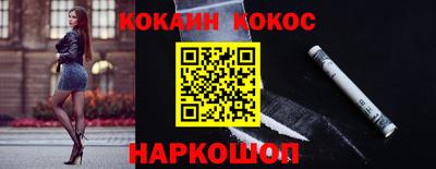 а пвп мука Лесосибирск