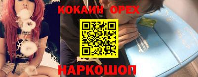 скорость mdpv Кумертау