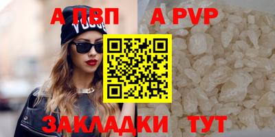 соль курить ск Кулебаки