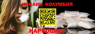 прущая мука Кунгур