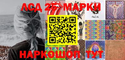 соль курить ск Кулебаки