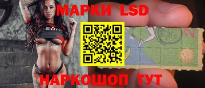дживик Ливны
