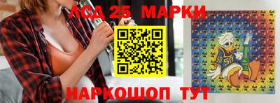а пвп мука Лесосибирск