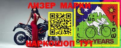 соль курить ск Кулебаки