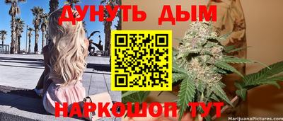 скорость mdpv Кумертау