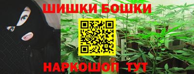 мефедрон Ликино-Дулёво