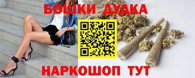 прущая мука Кунгур