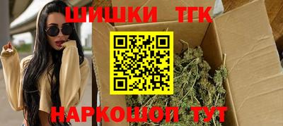 мефедрон Ликино-Дулёво