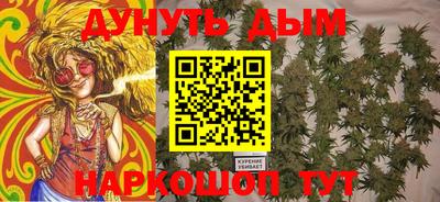 соль курить ск Кулебаки