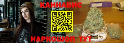 прущая мука Кунгур