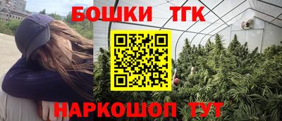 соль курить ск Кулебаки