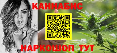 прущая мука Кунгур