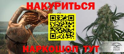 а пвп мука Лесосибирск