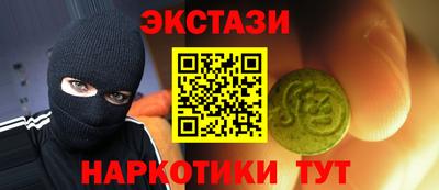 скорость mdpv Кумертау