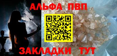 скорость mdpv Кумертау