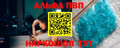 скорость mdpv Кумертау