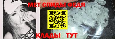 а пвп мука Лесосибирск