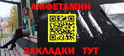 а пвп мука Лесосибирск