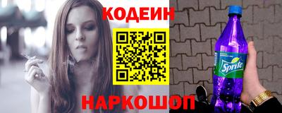 соль курить ск Кулебаки