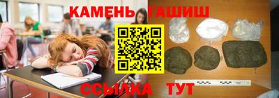прущая мука Кунгур
