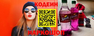 мефедрон Ликино-Дулёво