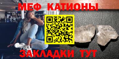 а пвп мука Лесосибирск