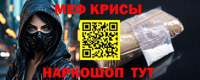соль курить ск Кулебаки